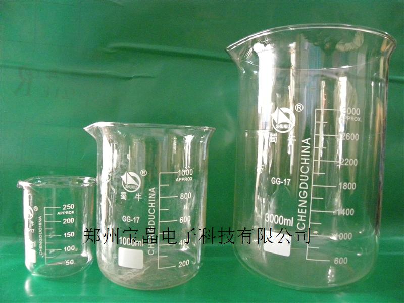 ���͟���100ml