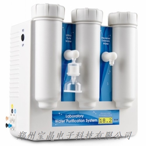 RO��ˮ�C(j��) RO DI���B͸ȥ�x�Ӽ�ˮ�C(j��) ��(sh��)�(y��n)�Ҽ�ˮ�C(j��) ��ˮ�C(j��)