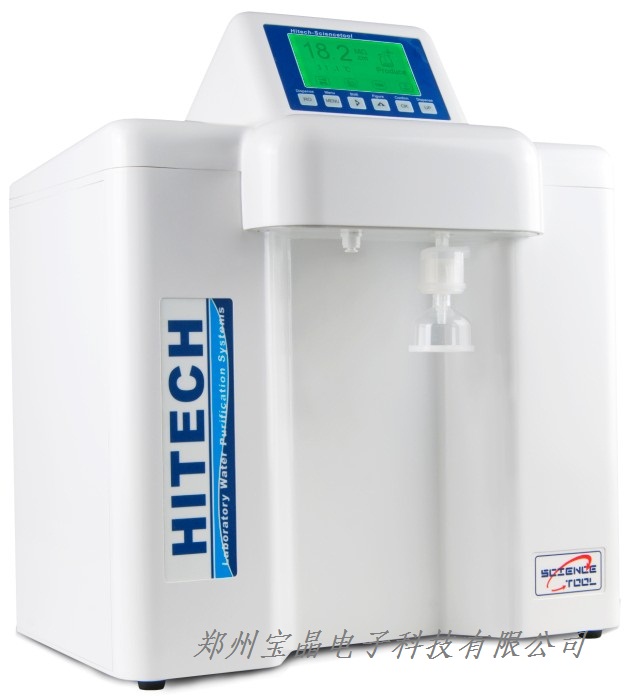 Master-S��ˮ�C Master��ˮ�C������Ҽ�ˮ�C ��ˮ�C