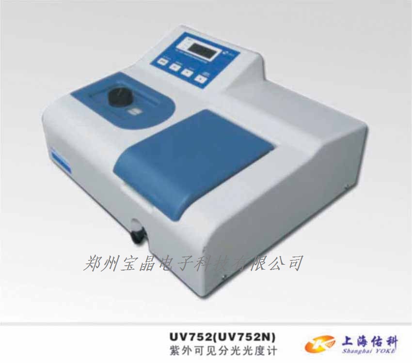 UV752�����Ҋ(ji��n)�ֹ���Ӌ(j��) UV752N�����Ҋ(ji��n)�ֹ���Ӌ(j��) ���Ӌ(j��)