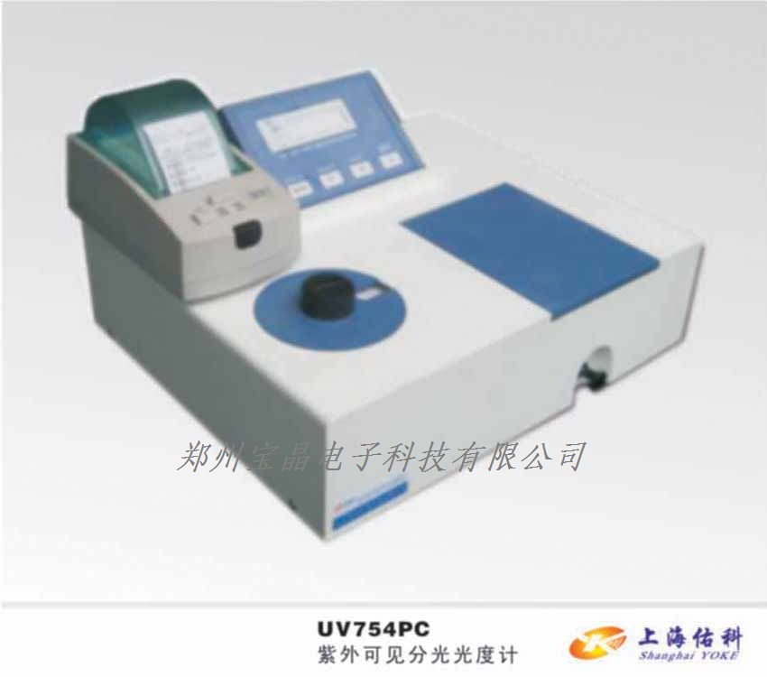 UV754N�����Ҋ(ji��n)�ֹ���Ӌ(j��) �����Ҋ(ji��n)�ֹ���Ӌ(j��) ���Ӌ(j��)