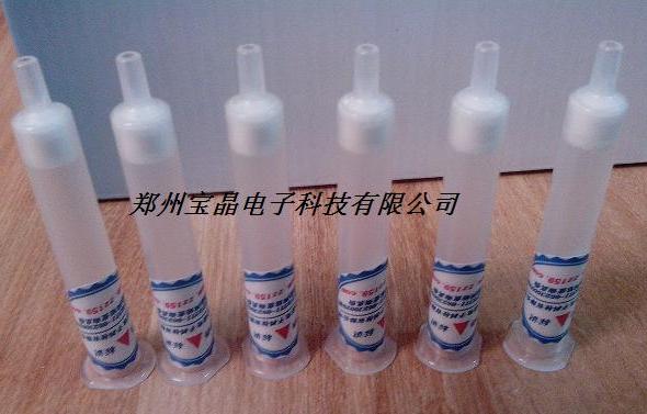 ������ȡС����������ȡ����������ȡ�����ϣ�������ȡ���r����������ȡ���S��